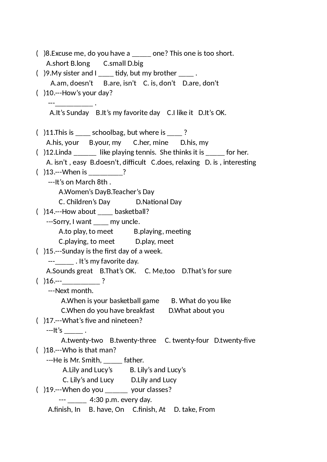 辽宁省铁岭市第四中学2022-2023学年七年级上学期期末考试英语试题.docx 第2页