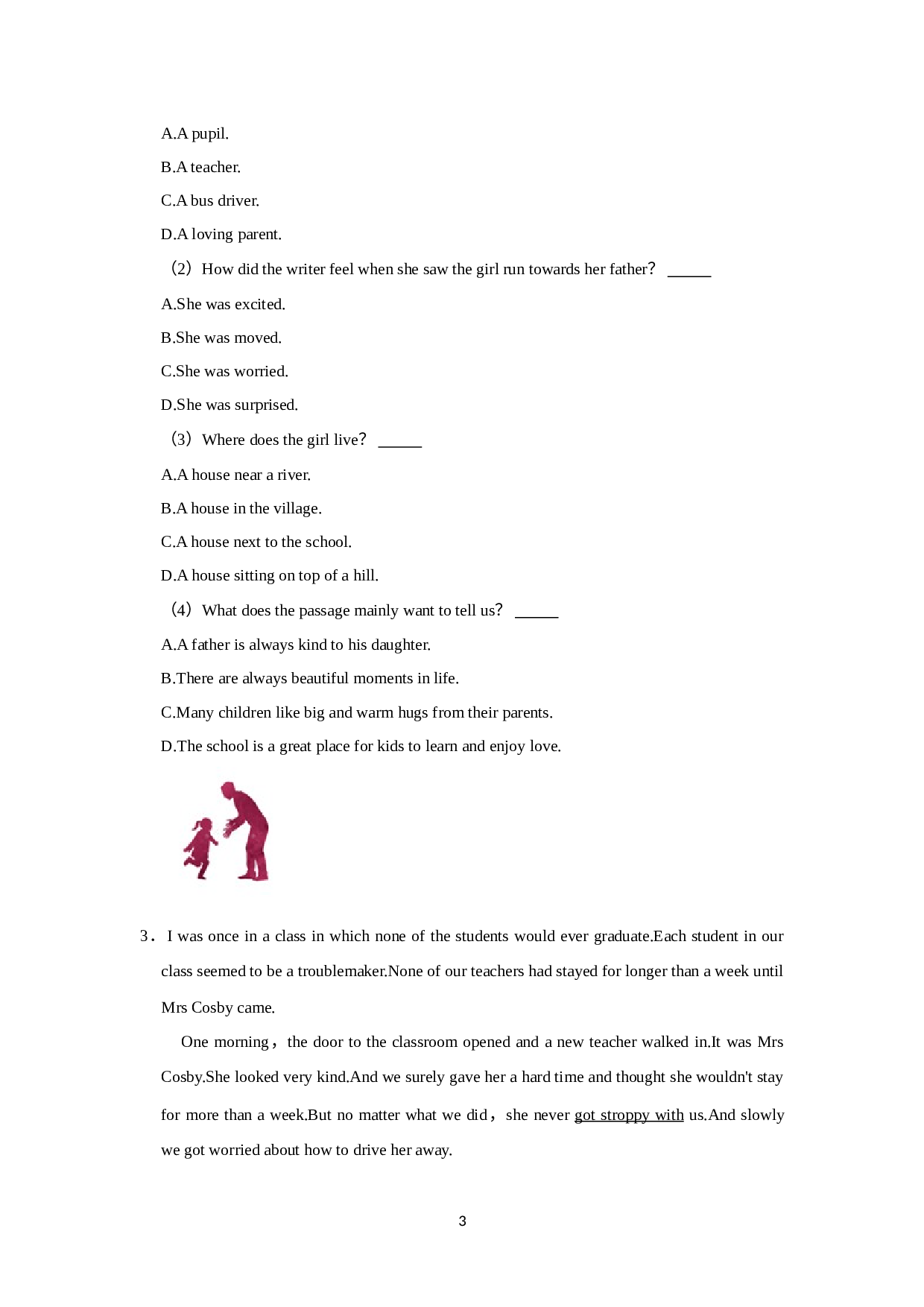 山东省济宁十三中2022-2023学年九年级上学期期末英语试卷.docx 第3页