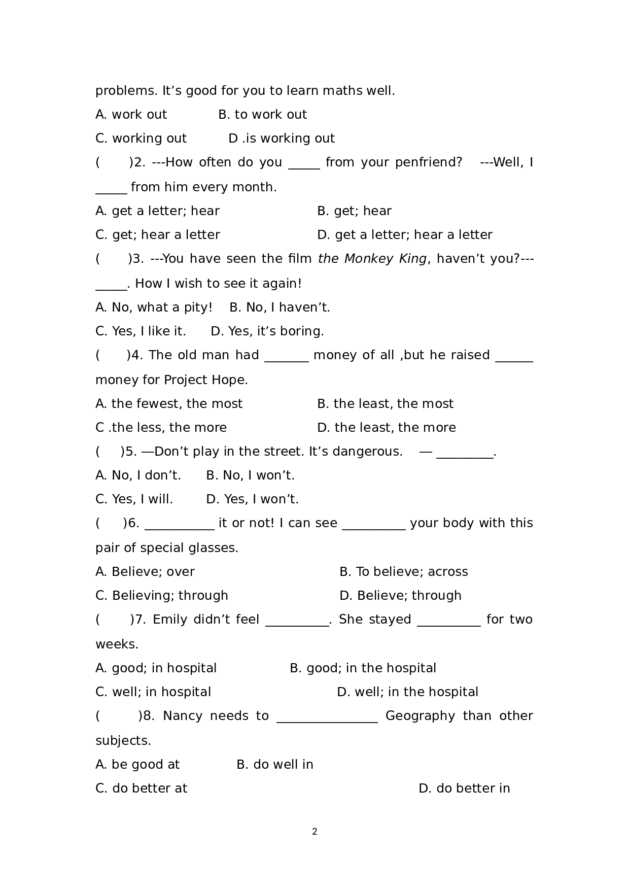 期末总复习 2022-2023学年牛津译林版英语七年级下册.docx 第2页