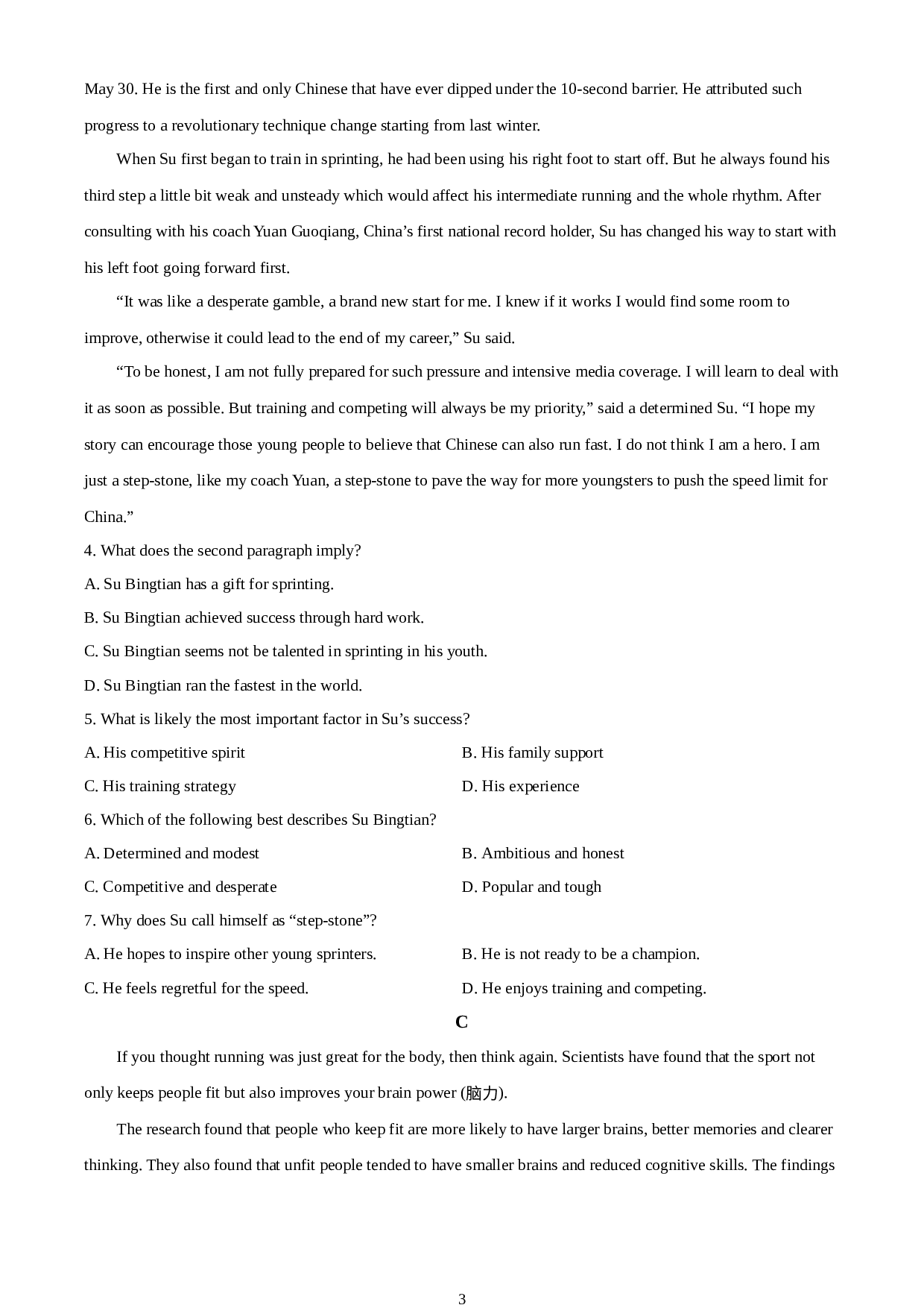 广东省汕尾市华大实验学校2022-2023学年高一12月月考英语试题.docx 第3页