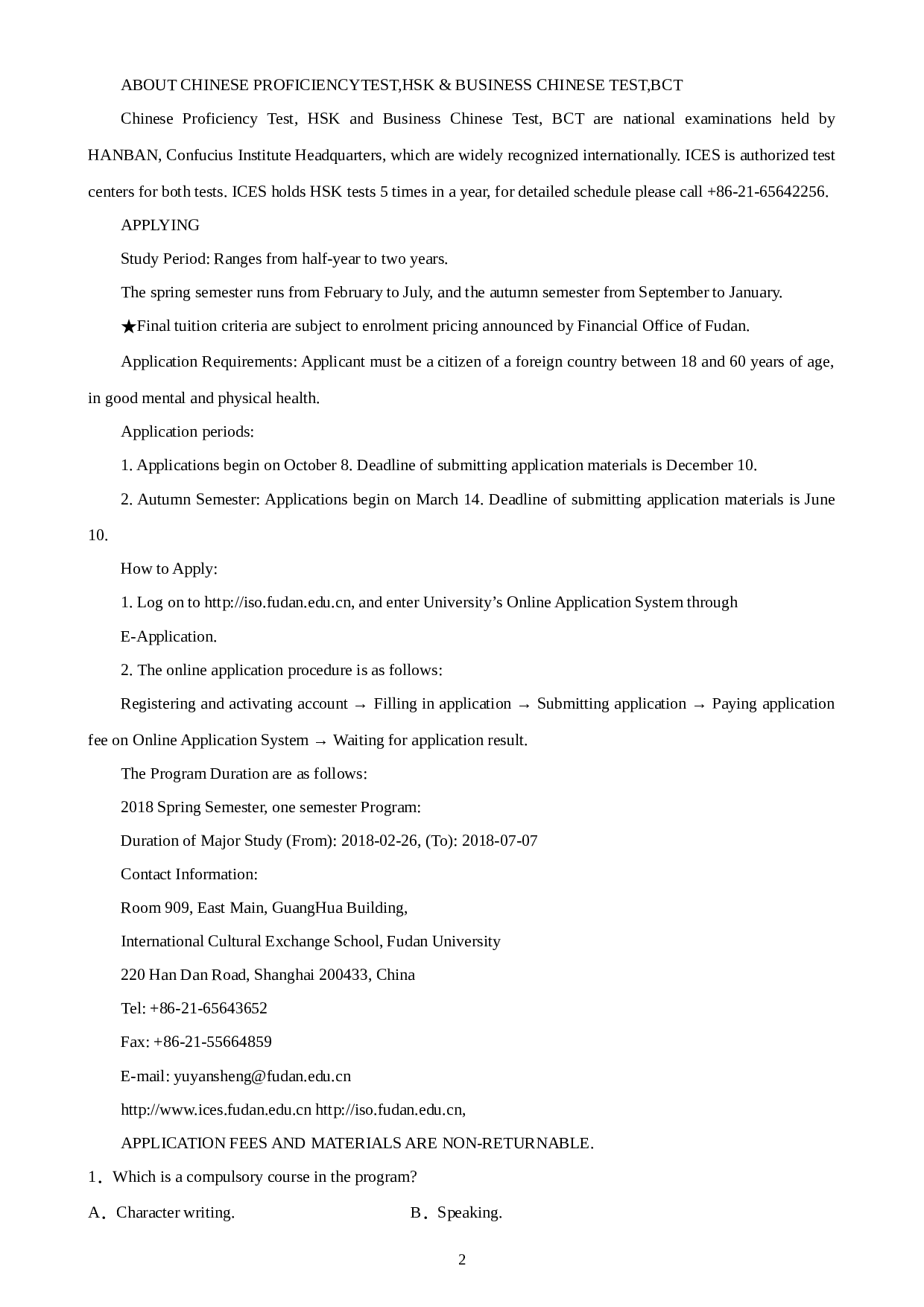 Unit 5 Languages around the World 单元综合检测（单元测试）-【上好课】2022-2023学年高一英语同步备课系列(人教版2019必修第一册）.docx 第2页