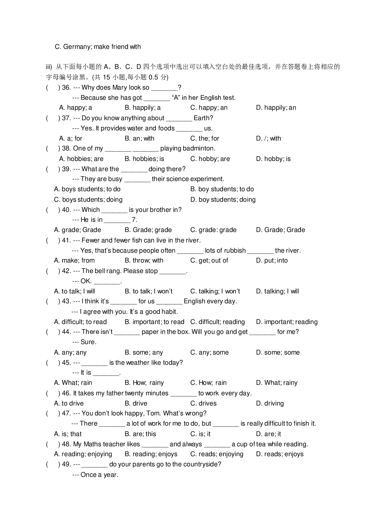 2019-2020年深圳实验学校初一英语期中试题及答案 第2页